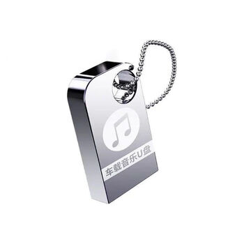 Yusen recalls cheng lin's full song music u disk singer album lossless high-quality mp3 video mv usb flash drive general automotive supplies 16g cheng lin's full song collection