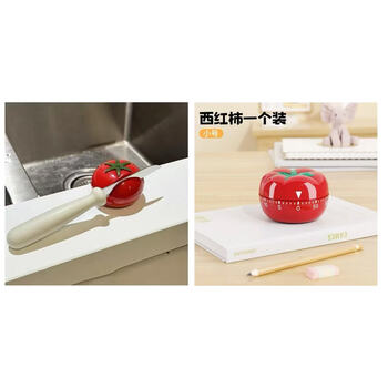 Yonghuan xianguiwei tomato whetstone household multi-functional quick knife sharpener kitchen gadget new sharpening artifact combination whetstone 1 timer small