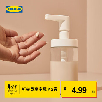 Ikea (ikea) tackan tackan soap dispenser modern nordic transparent simple manual press simple nordic style soap dispenser