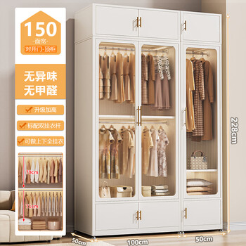 Nafenai 2025 new heightened steel wardrobe adult simple floor-standing full-hanging wardrobe children's universal wardrobe simple wardrobe 100+50 transparent wardrobe with top cabinet master comes to install to save worry and time