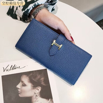 Ye yu soft leather long wallet with large capacity for mobile phone, women's casual style, light luxury driver's license wallet, sapphire blue