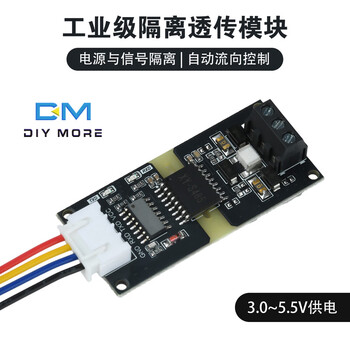 Dc3-5v isolated ttl to rs485 level module rs485 mutual conversion ttl signal automatic flow control