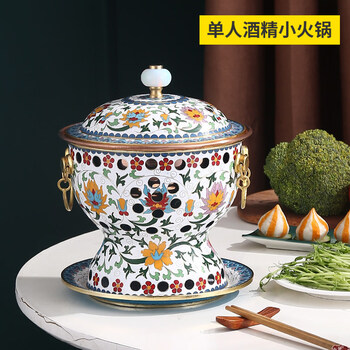 Tuojin imported quality thickened pure copper cloisonné copper hot pot from japan, one person, one pot, household alcohol stove, small hot pot dealer, white outline, free fuel, free oil bottle 1 inch
