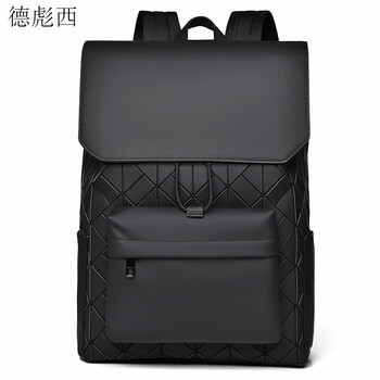 Debussy is suitable for 2026 new lenovo xiaoxin pro16 computer bag 16-inch pro14 notebook backpack school bag elegant black no label