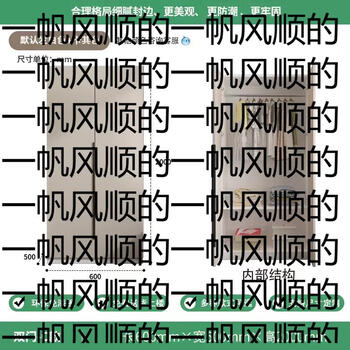 Yusenyi solid wood wardrobe home bedroom simple assembly children's bedside double-door storage cabinet small apartment rental wardrobe solid wood ecological board c double door coffee color height 200 width 60 depth 50 complete installation