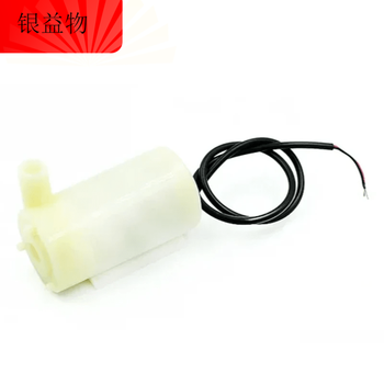 Silent submersible pump mini micro water pump dc3v 5v computer water cooling can be driven by mobile phone charger or usb white horizontal type
