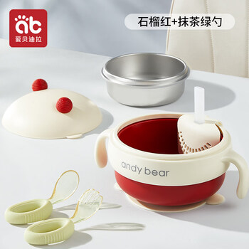 Aibedila baby food bowl, special for young children, constant temperature water-filled thermos bowl, out-and-out tools, full set of tableware, pomegranate red, 316 liner + ppsu fork and spoon - matcha green