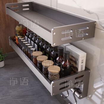 Fantasy kitchen rack seasoning supplies large wall storage rack 50cm seasoning rack extra wide and thick