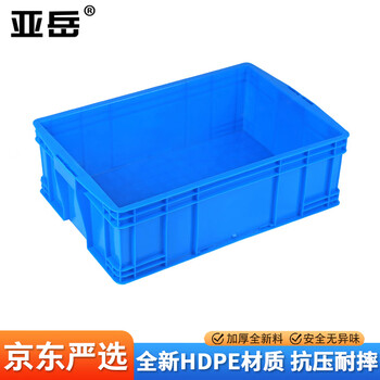 Yayue (yayue) plastic turnover box thickened logistics box industrial storage and sorting box transfer plastic basket rectangular material box outer diameter 640*420*200mm blue