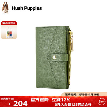 Hush puppies women's card holder, simple long coin purse, multiple card slots, clutch bag, gift box, birthday gift for girlfriend