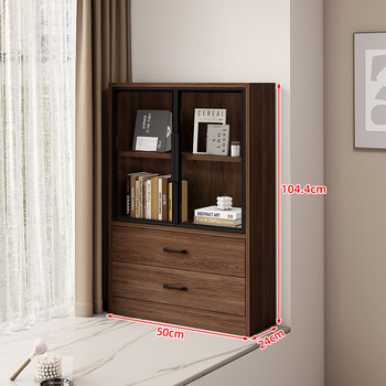 Fantasy solid wood bay window bookshelf floor-standing storage rack children's home bookcase balcony cabinet drawer glass door storage 24cm deep drawer glass door dark walnut color three layers 50 long x 10