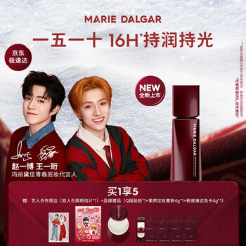 Marie dalgar sure enough, essence long-lasting moisturizing liquid foundation c00 cold cherry 30ml
