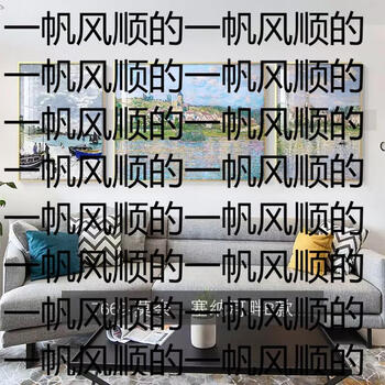 Yusen recalls monet's world famous painting sunrise impressionist oil painting living room decoration painting sofa background wall hanging painting artistic mural zsh7669 monet bank of the seine b model middle set 90x70cm about 50x70cm givenchy brushed black frame-plexiglass purely handmade advanced mounting triptych