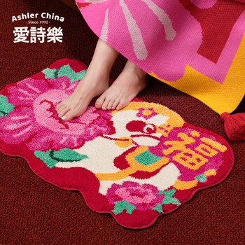 Yong huan hao lai le entrance door floor mat thickened water-absorbent non-slip horse year spring festival festive tufted floor mat horse ying door floor mat
