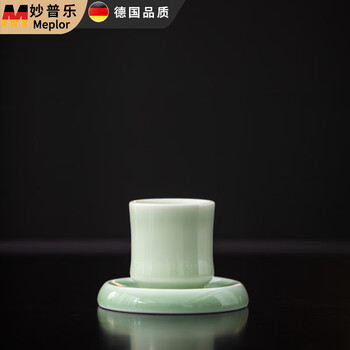 Miaopule celadon ceramic wine set, warm wine candle, wine dispenser, white wine cup, rice wine, sake scalding, wine setting logo, longquan celadon wine cup + saucer