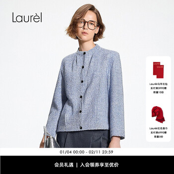 Laur l long-staple cotton 26 spring new style small fragrant round neck single-breasted short jacket lwd366w01800 blue mixed color l