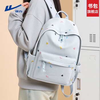 Pull back schoolbag female junior high school students high-value large-capacity lightweight backpack high school students and college students burden-reducing computer backpack blue