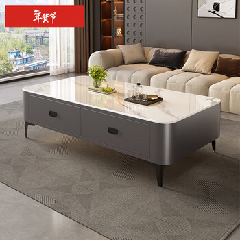 Shantilan slate coffee table living room light luxury high-end simple coffee table small apartment tv cabinet home office removable 1.2 meters snow mountain white slate | gray cabinet
