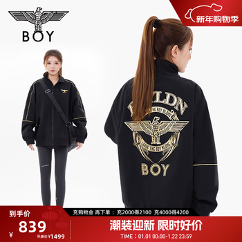 Boy london gold medal spring couple top loose warm jacket n23901 black xs