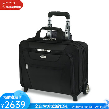 Samsonite men's suitcase trolley case captain case boarding case 17-inch computer compartment business fashion business trip new style black black os