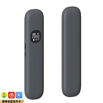 Xiaomi's bone conduction sleep earphones for under-the-pillow sleep bluetooth audio, white noise sleep aid artifact, bedroom pillow speaker, birthday gift for parents, gray (white noise model), white noise sleep aid + sleep bluetooth audio