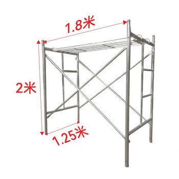 Complete set of scaffolding 2 meters high, 2 meters high, widened scaffolding set, movable frame, construction engineering ladder frame, mobile scaffolding, decoration iron frame, 2 meters high, 1.25 meters wide, 2.0 thick, with 1 ordinary square tube plate