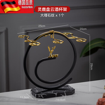 Tuojin european light luxury red wine glass set including wine rack decanter marble pattern linglu panyun rack