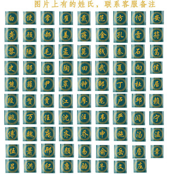 Tuojin jingdezhen ceramics hundred family cup with lid spoon office coffee cup warm cup large capacity mug logo customized no pattern (dark green) + long handled lid + steel spoon