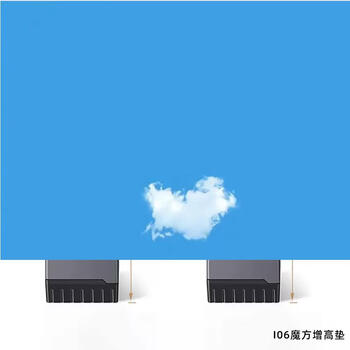 Yusenyi washing machine pad raised elevated frame adjustable pp material shock-proof bracket refrigerator raised base anti-slip foot pads 4 packs gray (stacked increased 64mm) shock absorbing anti-slip 4 layers