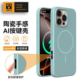 Tgvi s beats same style apple 16promax mobile phone case iphone16pro protective cover magsafe magnetic suction with ai camera button anti-fall all-inclusive high-end hard case 16promax wave blue magsafe magnetic suction