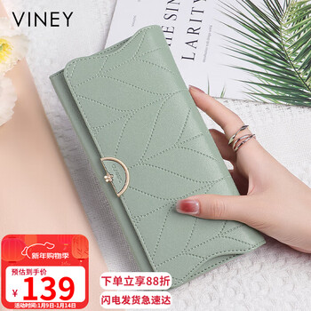 Viney cowhide women's wallet large capacity long clutch bag student multi-card slot coin purse foreign style light luxury wallet wallet