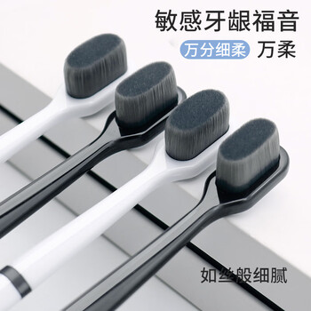 Jian ruyun super soft bristle toothbrush 4 individually packaged for people with sensitive gums suitable for men and women for home use