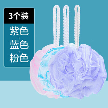 Camellia household pe material is soft, skin-friendly, easy to foam, strong and not easy to fall apart, blue + purple + pink three packs
