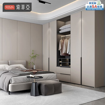 Sofia customized wardrobe bedroom wardrobe cloakroom bedside table entrance entrance partition cabinet tv cabinet whole house customized customized gold (specific price is based on the design plan, please contact customer service for details)