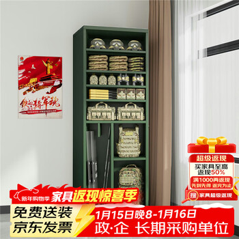 Xinjing housekeeping cabinet, marching combat readiness cabinet, equipment cabinet, individual soldier equipment locker, material equipment storage cabinet