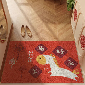 Sanqihu 20th horse year entrance door floor mat home new year's day anti-slip porch mat red cartoon dirty-resistant dust blanket sf20251210a 120x150