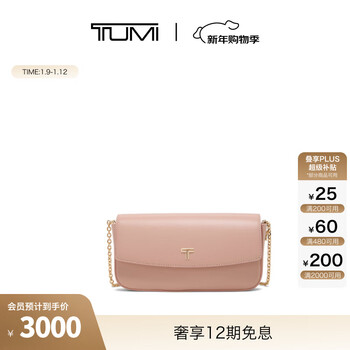 Tumi/tumi belden slg elegant and simple cow leather cross-body chain wallet new year gift rouge color