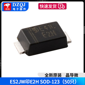 Dzqj jinggui micro es2dw es2gw es2jw printed e2l e2m e2h fast recovery rectifier diode sod-123 jinggui micro es2jw printed e2h sod-123 (50 pieces) no specifications