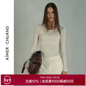 Aimu chuang top women's retrospective non-releasable silk bottom top silk ca721191 white 170 s 160-170