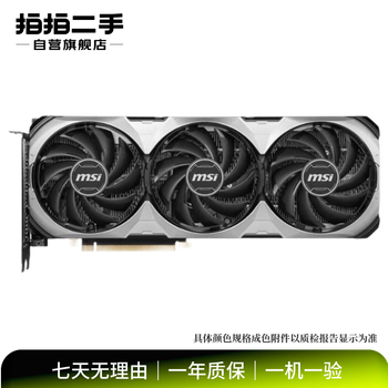 Nvidia full brand 10 series 1050/1060/1060ti/1070/1080/1080ti independent second-hand game graphics card gtx 1080 ti