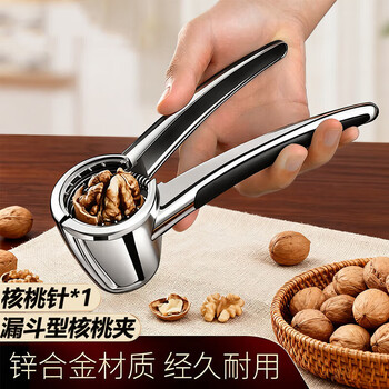 L amavo walnut clamp zinc alloy walnut clamping artifact multi-functional nut shelling hazelnut pliers almond pine nut shell opener large fruit zinc alloy model comes with a walnut needle - durable
