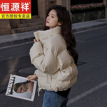 Hengyuanxiang high-end small thickened down jacket women's short 2026 winter new korean version loose pu leather white duck down jacket off-white m recommended 90-110 catties