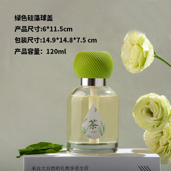 Shantou lincun diatomaceous earth aromatherapy ornaments gift box home deodorant long-lasting fragrance green bottle cap 0ml ucc sin love