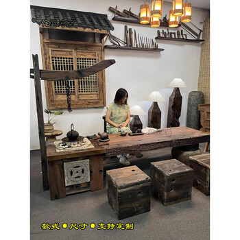He jiagong's log wabi-sabi style old ship wood tatami tea table chinese-style retro zen coffee table b&b club leisure tea table 2 meters single table assembled