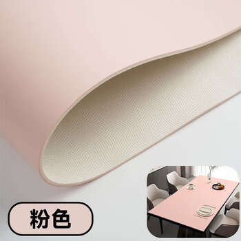 Yusenyi thickened 35mm food grade silicone dining table mat desk mat coffee table mat resistant to high temperature, anti-scalding and waterproof warm pink true thickness 3.5mm (shock absorbing buffer) 40x100cm default rounded corner 1cm
