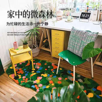 Yusenyi carpet bedside rug girls bedroom sofa living room room floor mat spring+light three-dimensional velvet 70x160cm machine washable