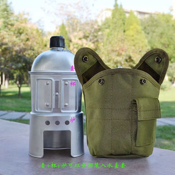 Tuojin sports travel kettle field training lunch box nostalgic camping water boiling outdoor aluminum portable water cup kettle + cup + stove + waist hanging cover 1ml