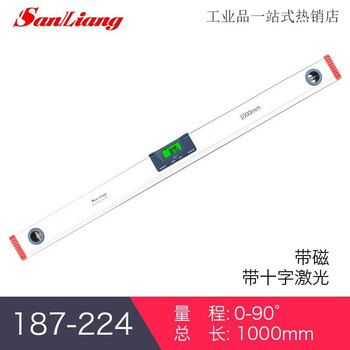Sanliang high-precision electronic digital display laser level magnetic tape line measuring instrument balanced level level 187-224_0-1000mm (with tape cross laser