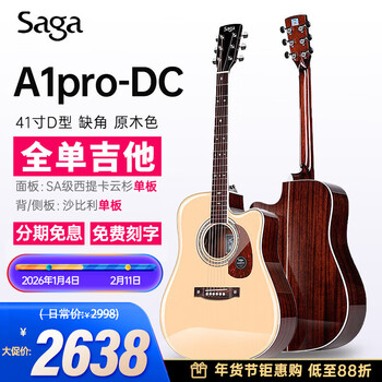 Saga a1 full single guitar pro folk acoustic guitar male and female folk beginners entry-level instrument a1pro-dc wood color 41-inch chipped corner