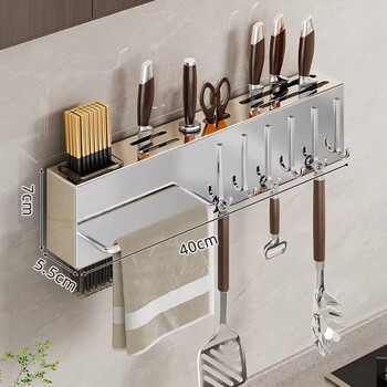 Wooden grid knife holder chopstick holder integrated knife storage rack stainless steel knife holder kitchen knife storage rack kitchen knife holder hook chopstick tube bright silver 40cm single tube with rod model comes with 6 hooks
